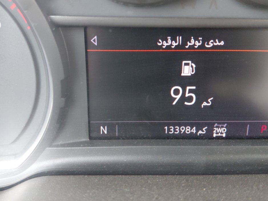 شفروليه تاهو LS  2023 image