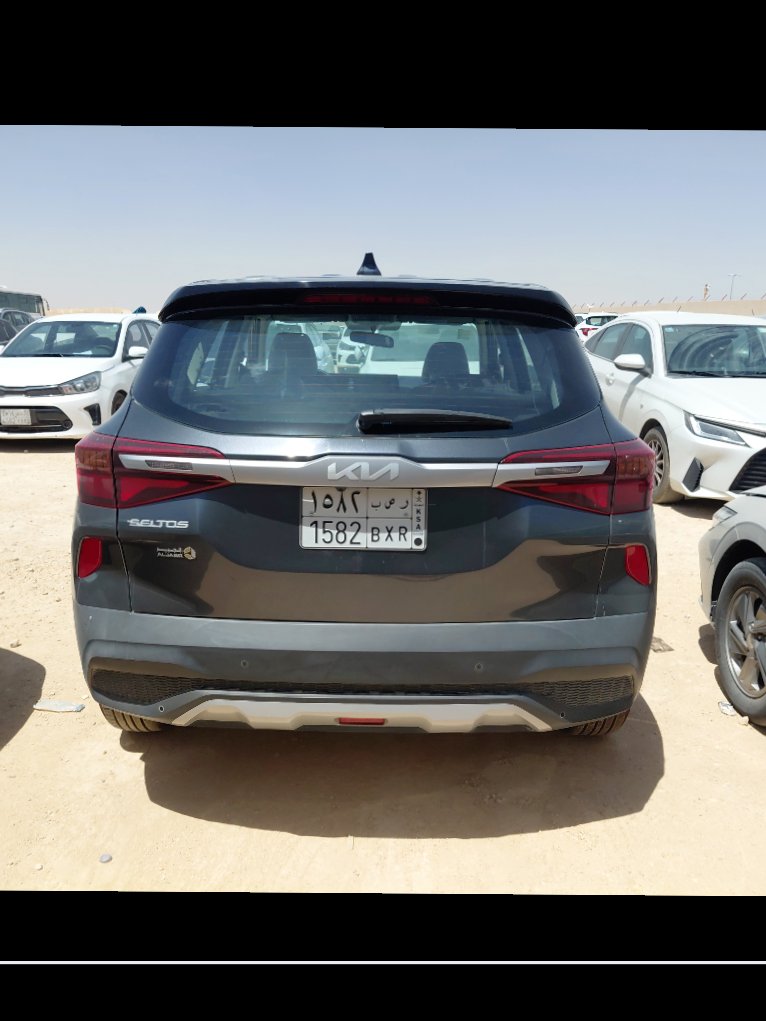 KIA Seltos  2023 image