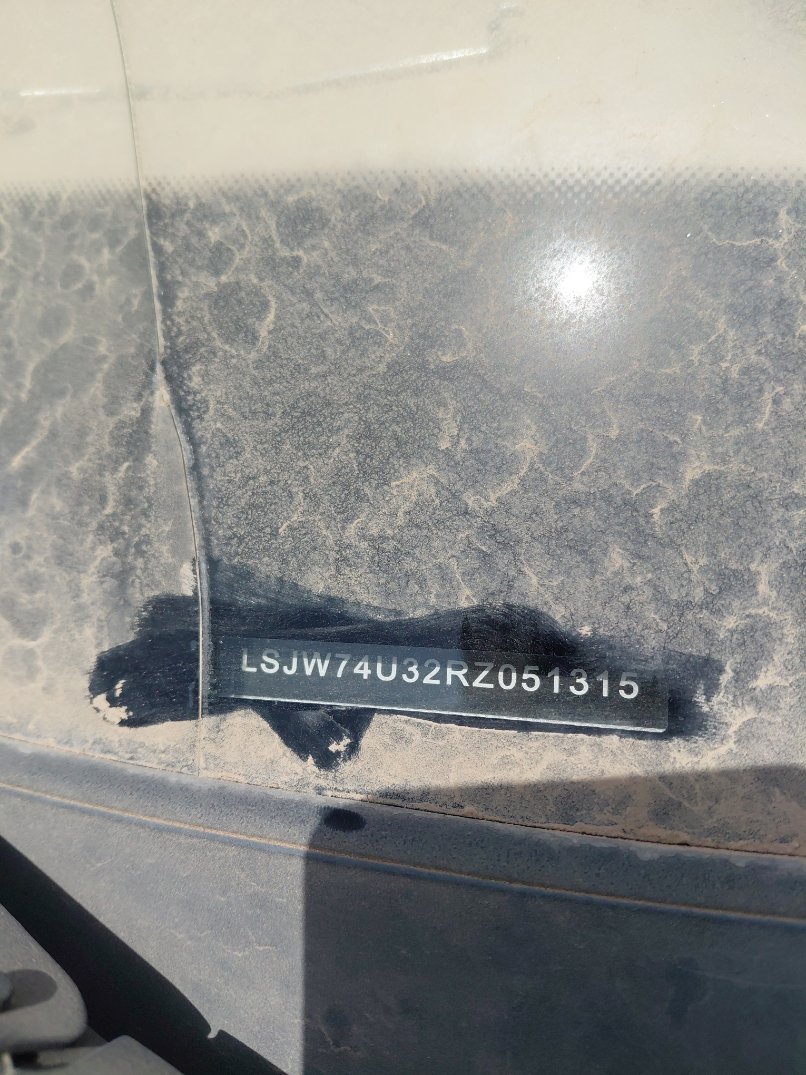 إم جي ZS  2024 image