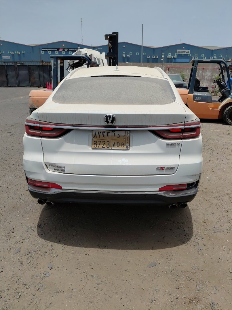 شانجان سي اس 85  2022 image