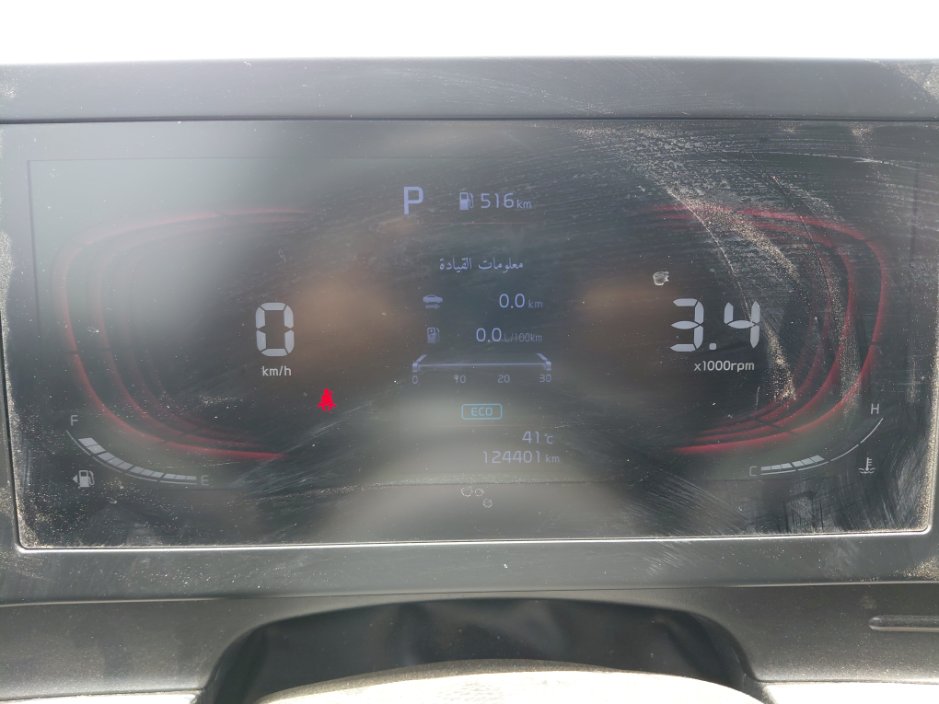 كيا سبورتاج NQ5E LX 4WD 2024 image