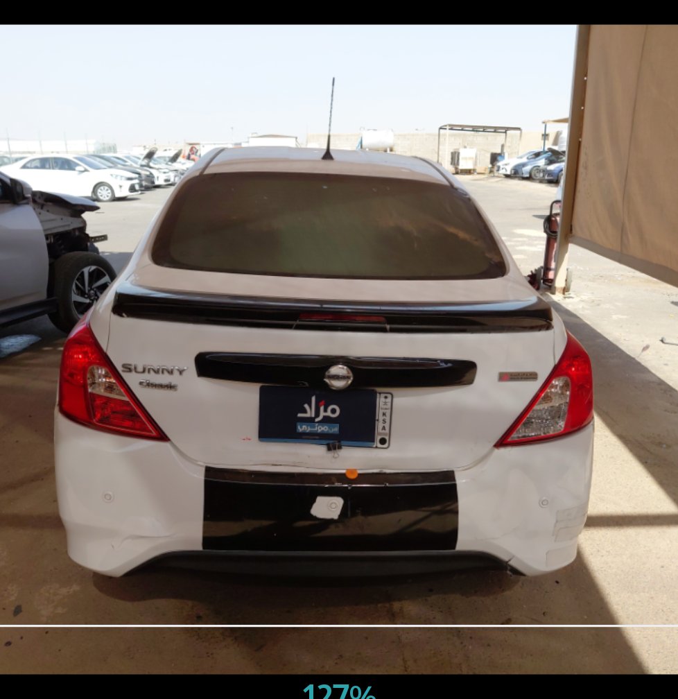 نيسان صني STD 2023 image
