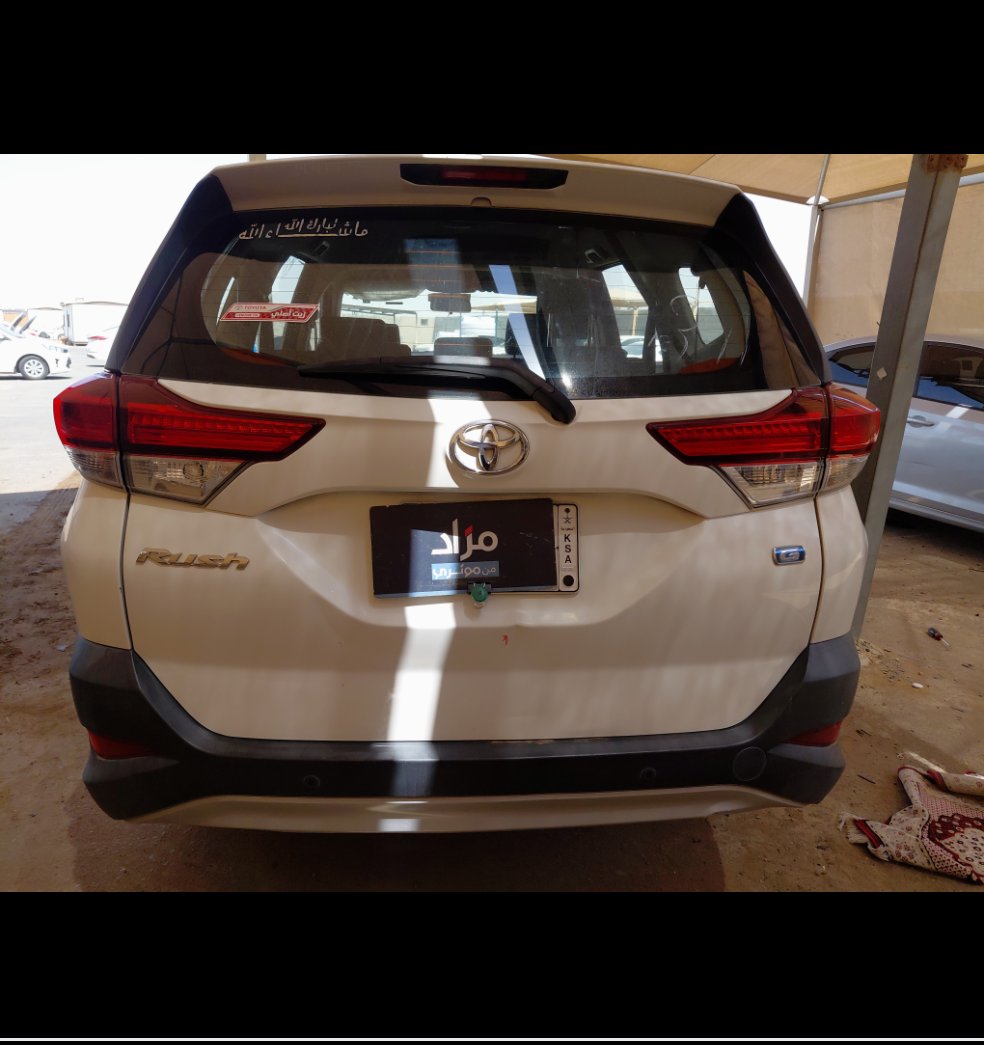 تويوتا راش رياضية STD 75 2022 image