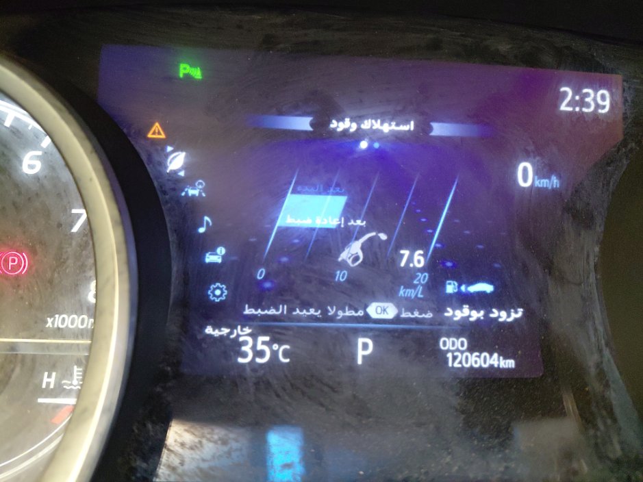 تويوتا كامري GRANDE V6 2019 image
