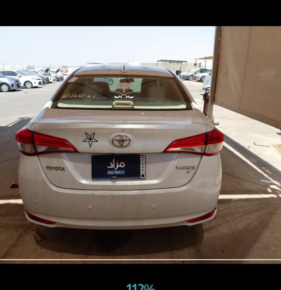 تويوتا يارس Y FLT 2021 image