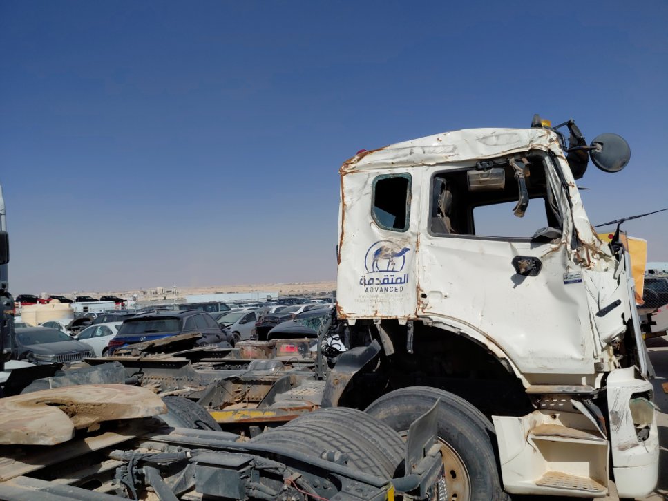 سينوتراك Howo Truck head  2023 image