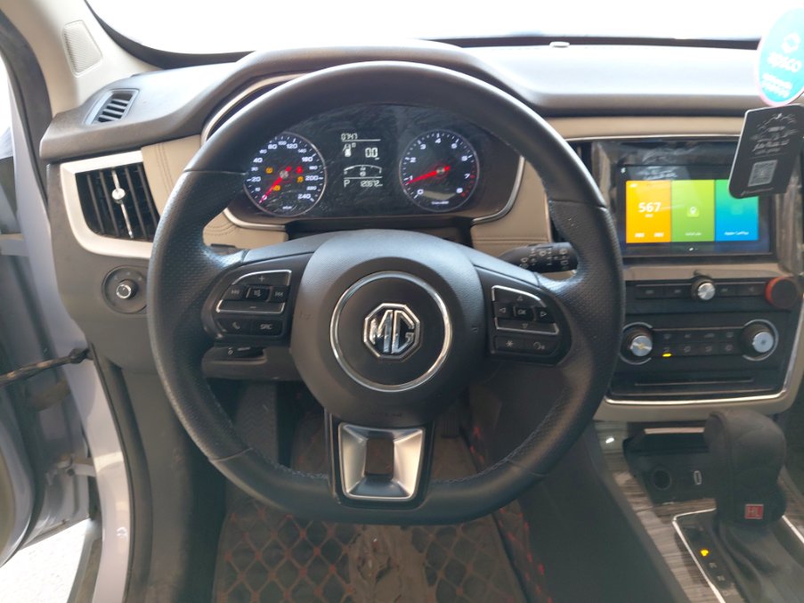 إم جي RX5 رياضية - مريح  2021 image