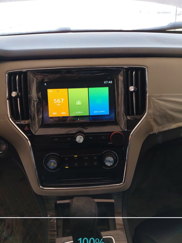 إم جي RX5 رياضية - مريح  2021 image