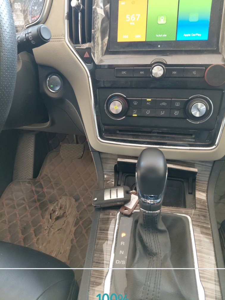 إم جي RX5 رياضية - مريح  2021 image