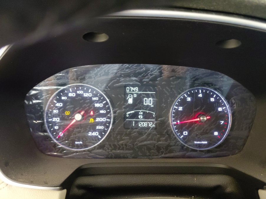 إم جي RX5 رياضية - مريح  2021 image