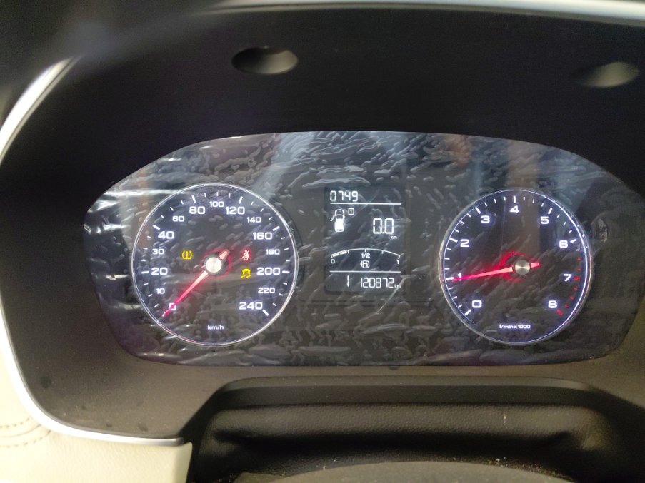 إم جي RX5 رياضية - مريح  2021 image
