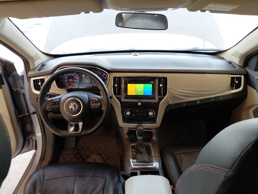 إم جي RX5 رياضية - مريح  2021 image