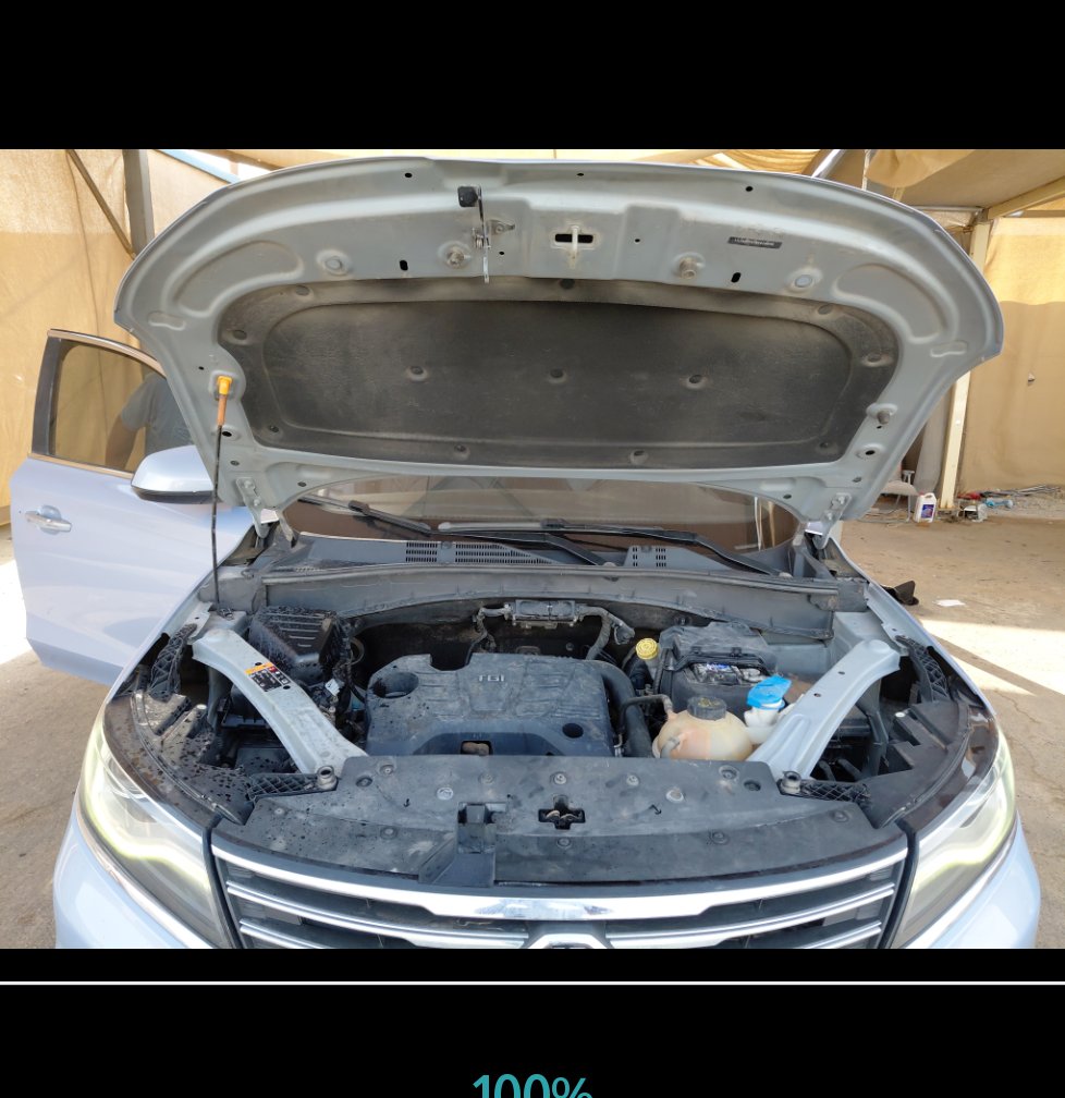 إم جي RX5 رياضية - مريح  2021 image