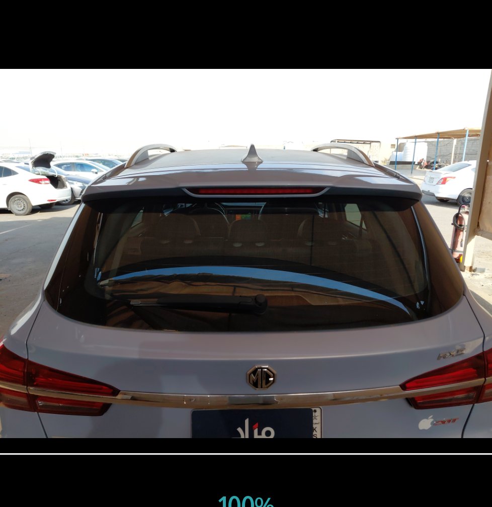 إم جي RX5 رياضية - مريح  2021 image
