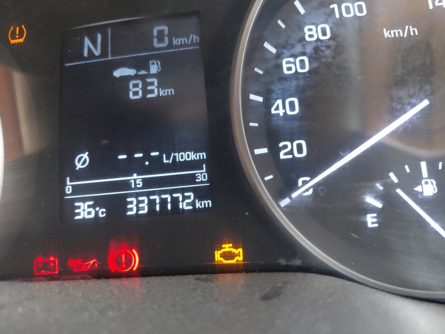 هيونداي إلنترا FLEET 2018 image