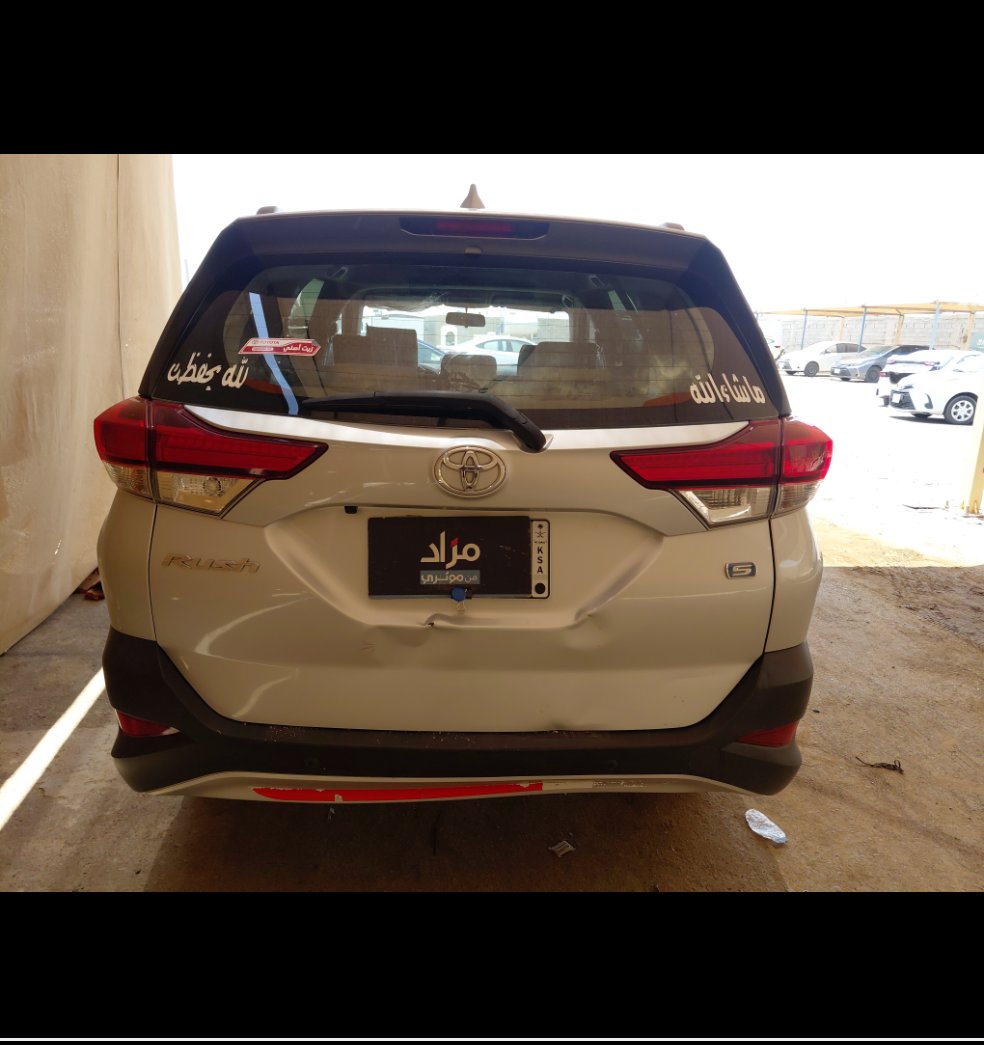 تويوتا راش GL رياضية 2023 image