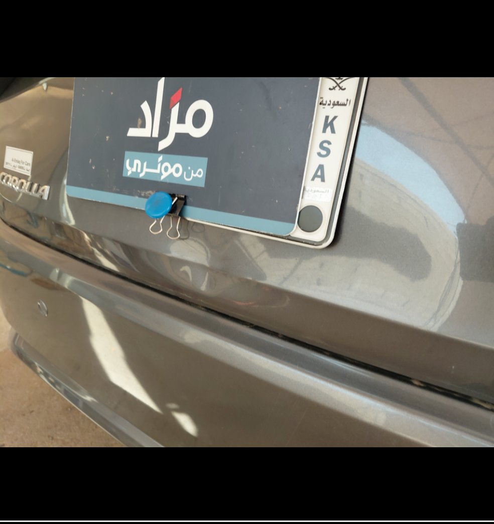 تويوتا كورولا XLI 2021 image