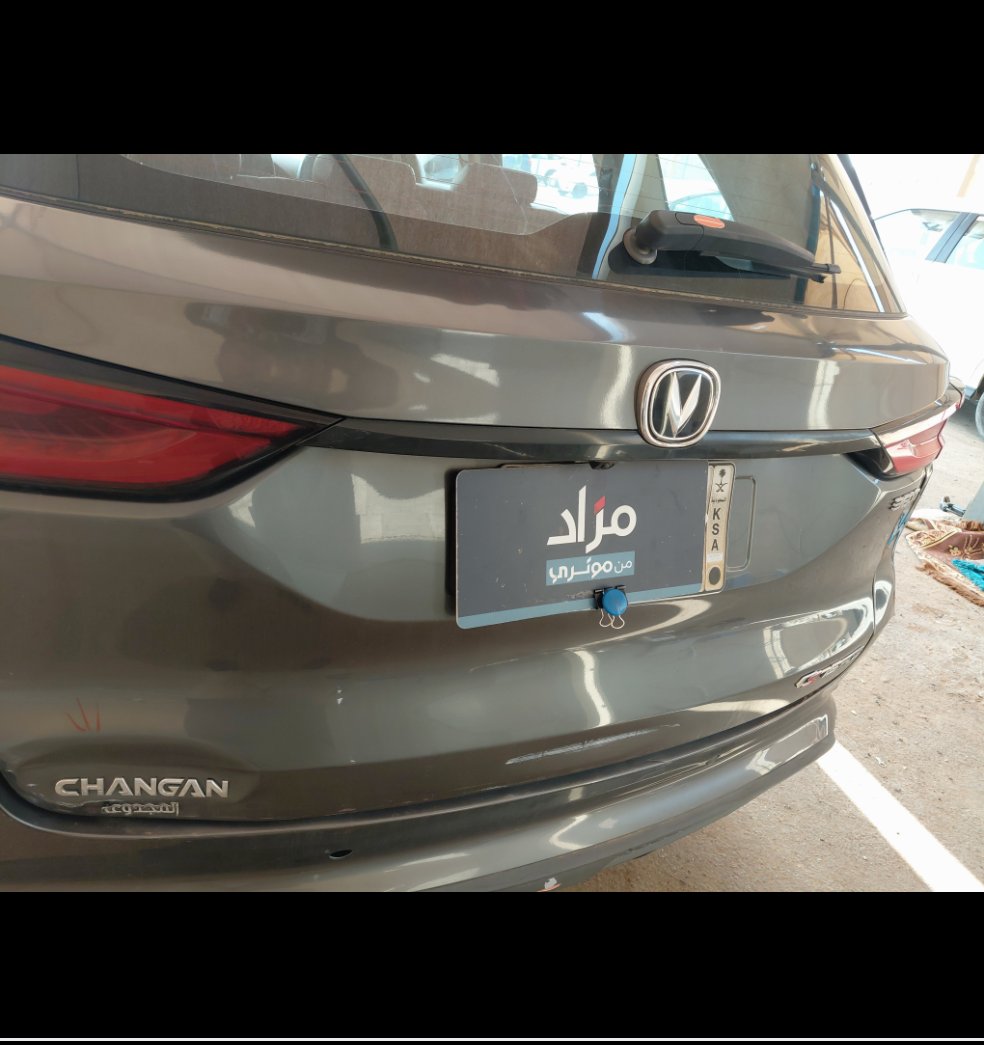 شانجان سي اس 75 بلس سمارت رياضيه 2022 image