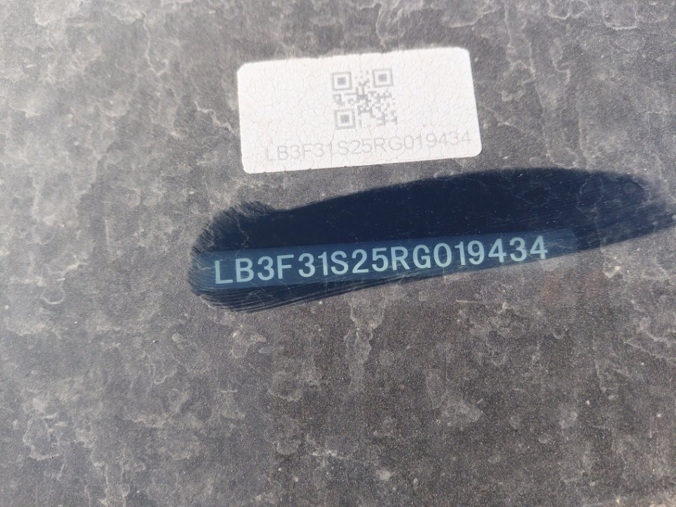 Geely Emgrand  2024 image