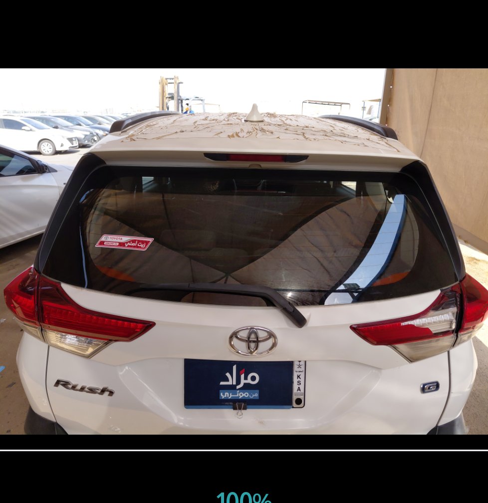 تويوتا راش STD رياضية 2023 image