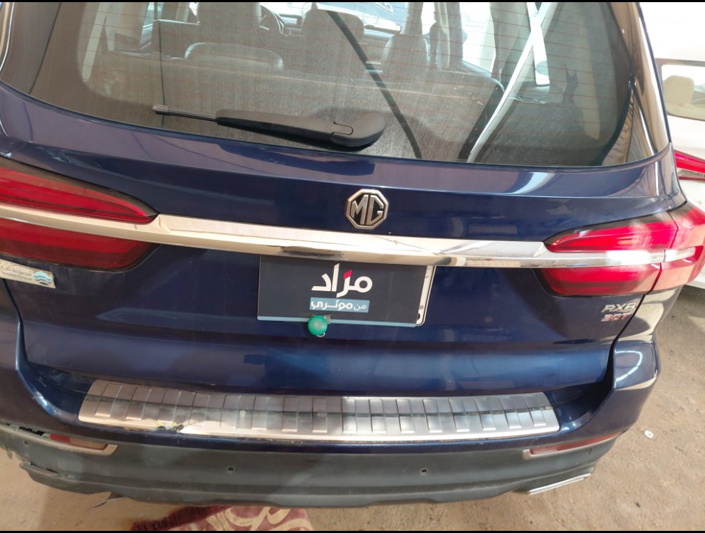 إم جي RX8 لوكس 2022 image
