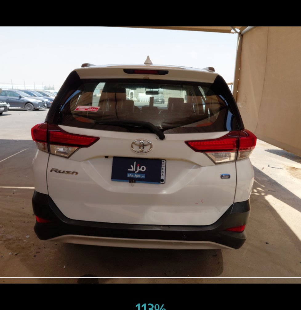 تويوتا راش GL رياضية 2023 image