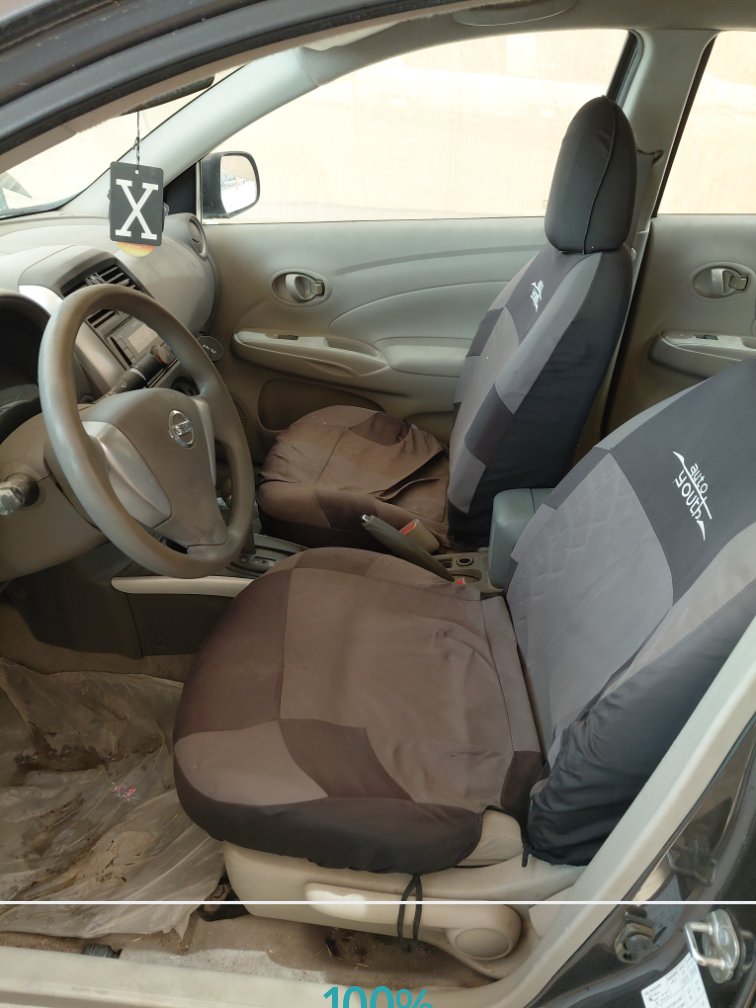 نيسان صني SV 2023 image