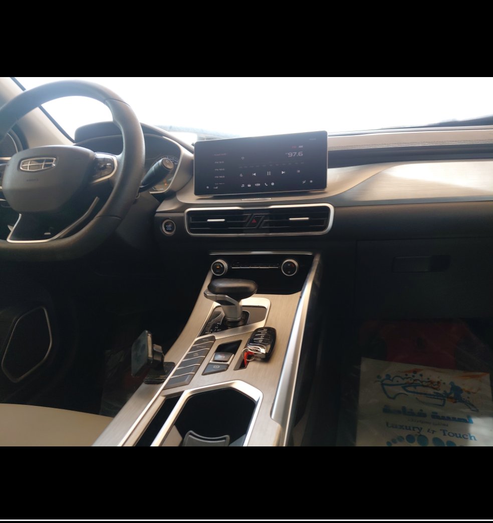 جيلي كول راي اساسي رياضيه  2023 image