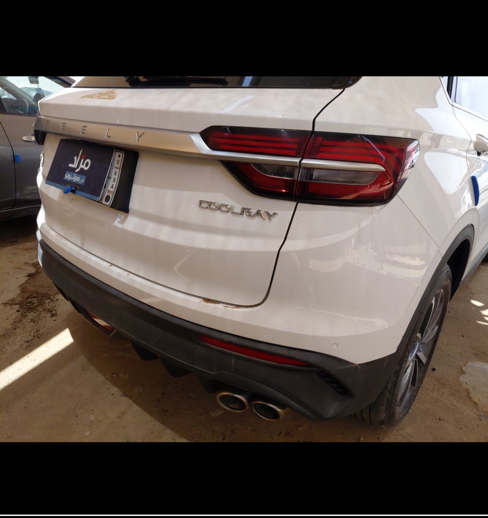جيلي كول راي اساسي رياضيه  2023 image