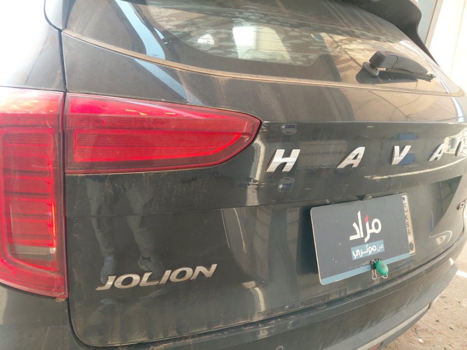 هافال جوليان بريميم رياضية  2022 image