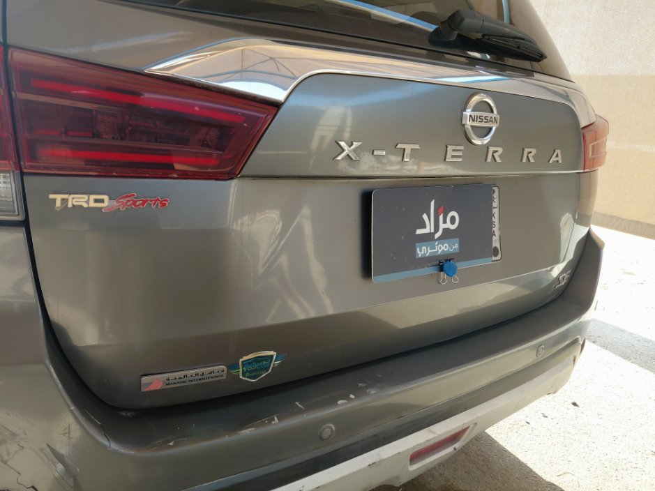 نيسان إكستيرا اس 2022 image