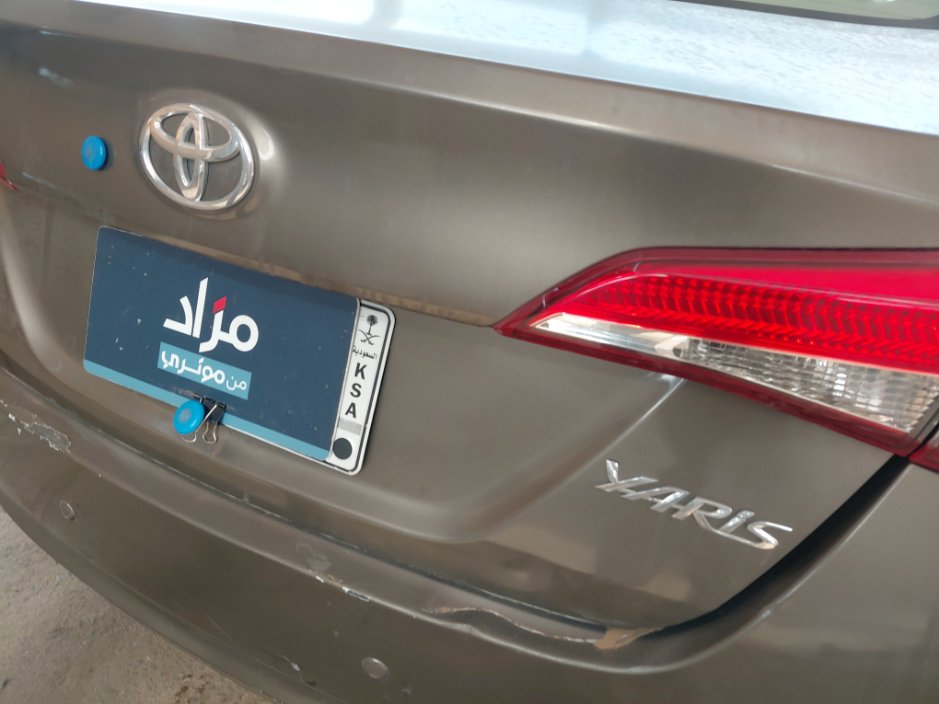 Toyota Yaris Y 2021 image