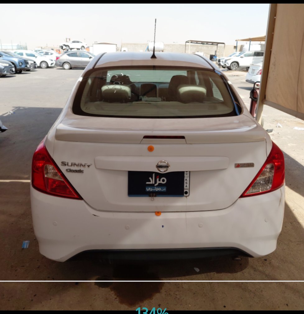 نيسان صني FLEET 2022 image