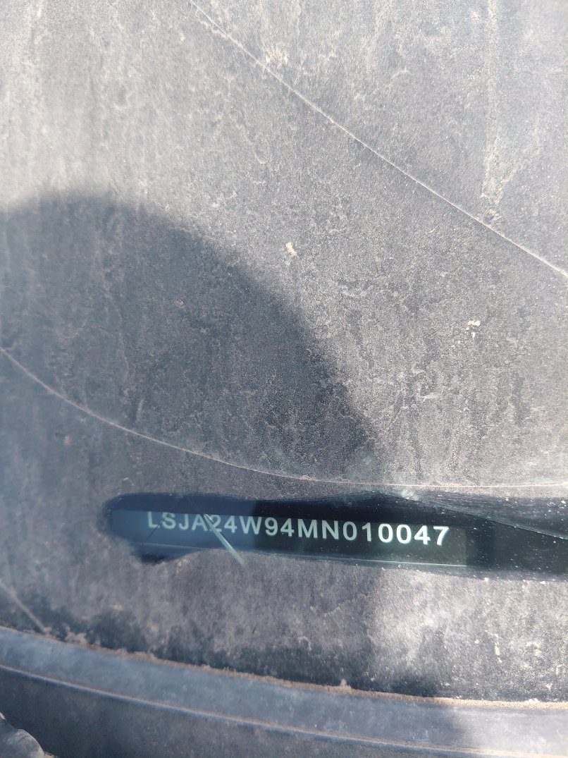 إم جي HS  2021 image