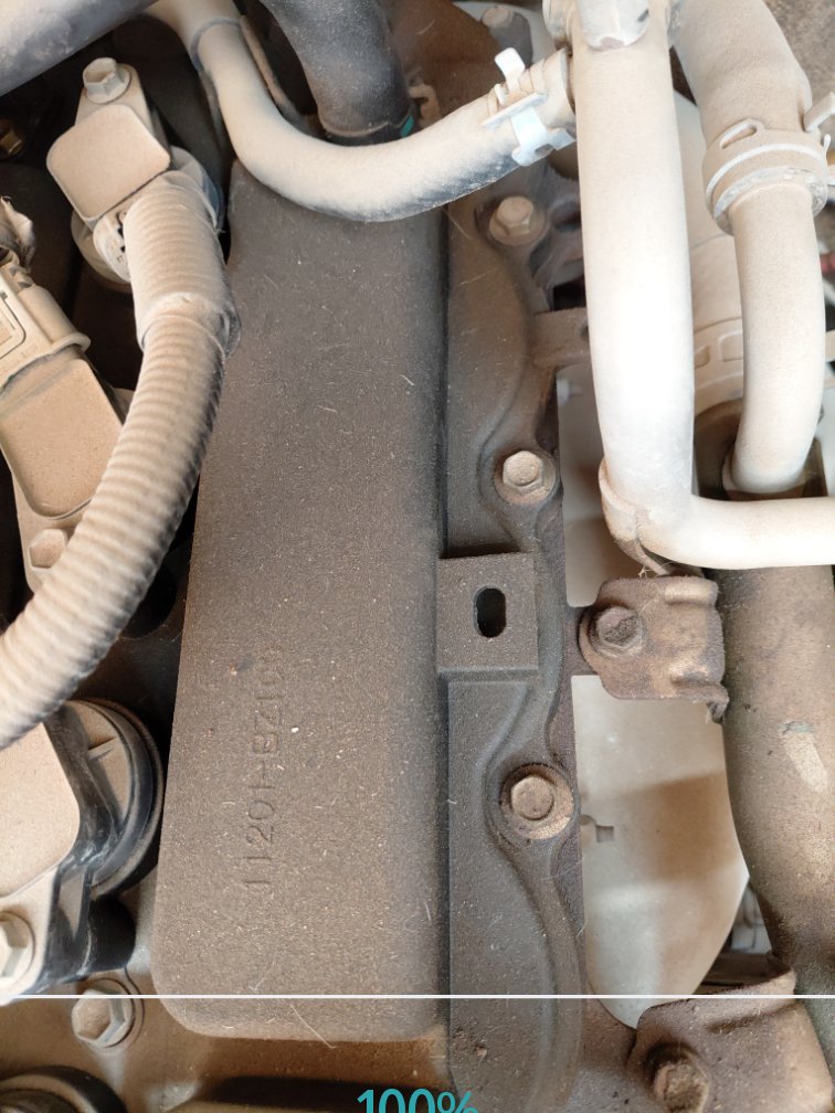 تويوتا راش STD 75 SPORT 2020 image