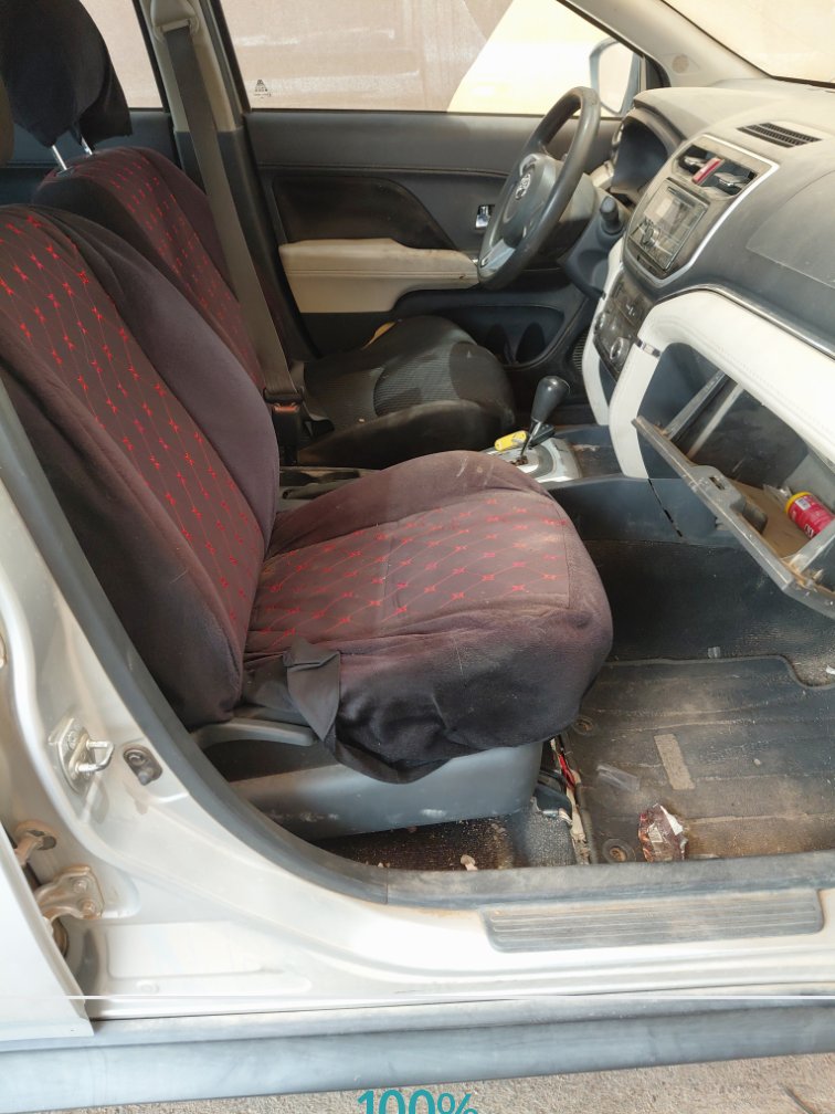 تويوتا راش STD 75 SPORT 2020 image