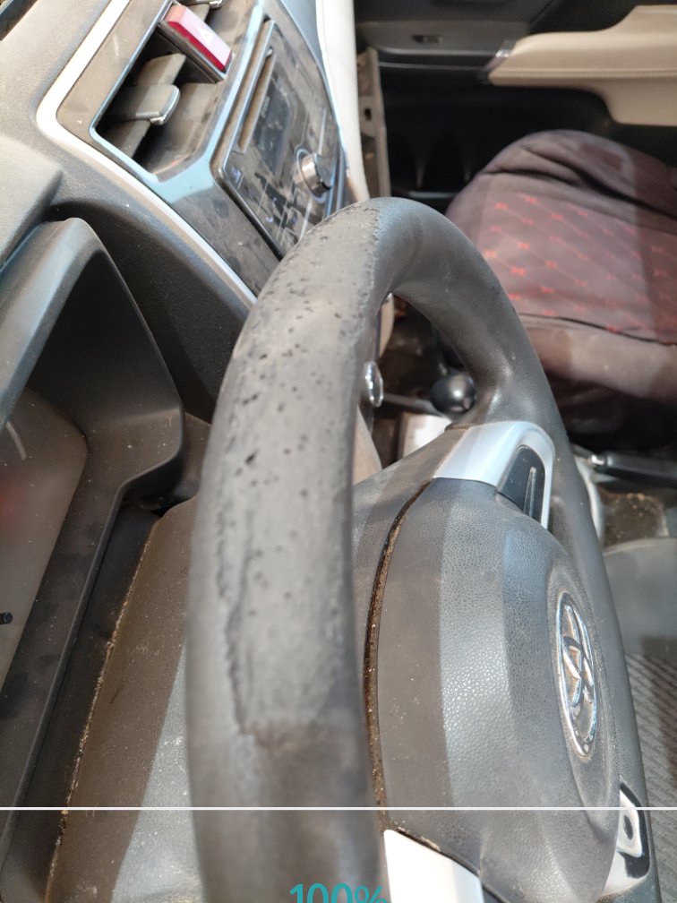 تويوتا راش STD 75 SPORT 2020 image