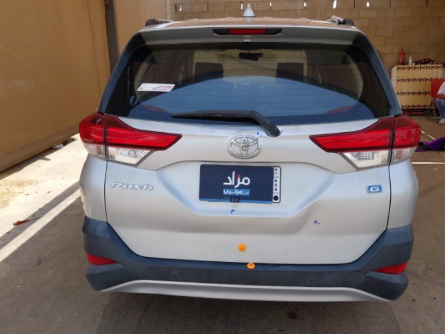 تويوتا راش STD 75 SPORT 2020 image