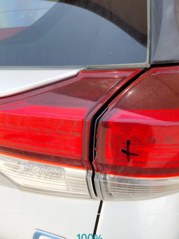 تويوتا راش STD 75 SPORT 2020 image