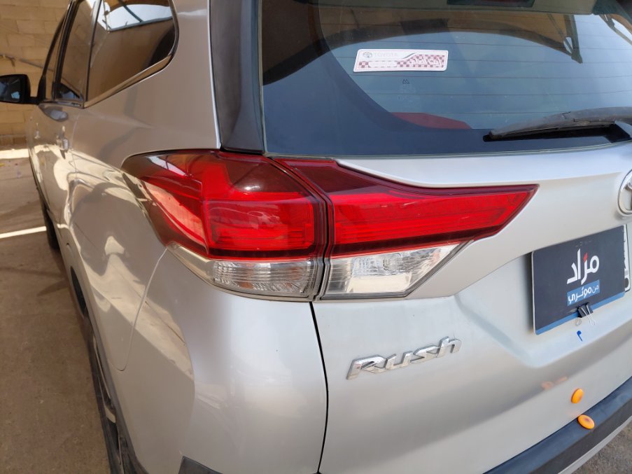 تويوتا راش STD 75 SPORT 2020 image