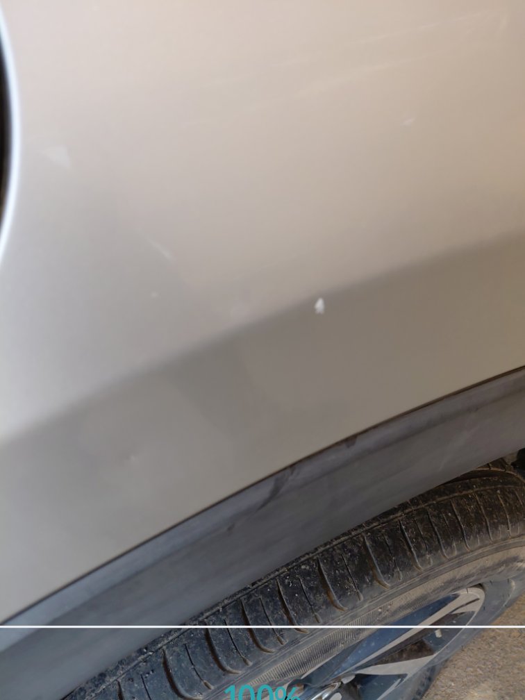 تويوتا راش STD 75 SPORT 2020 image
