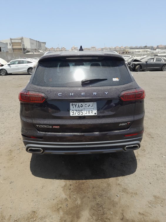 Chery Arrizo 8 Pro  2023 image