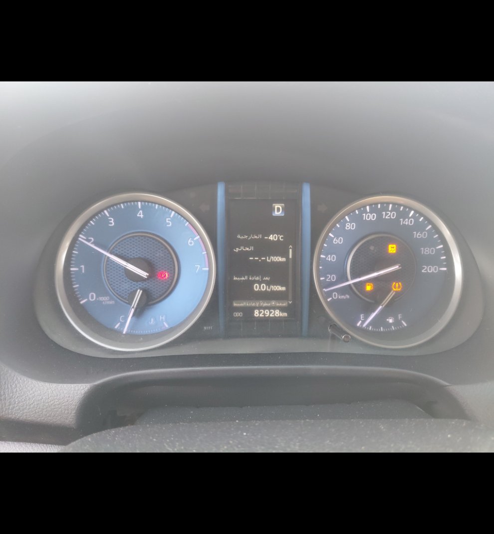 Toyota Fortuner VX1 2023 image