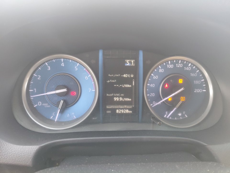 Toyota Fortuner VX1 2023 image