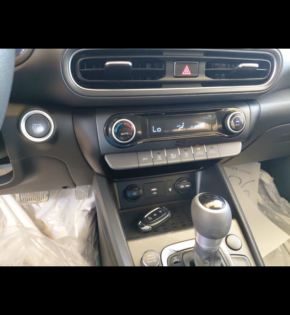 Hyundai Kona  2023 image