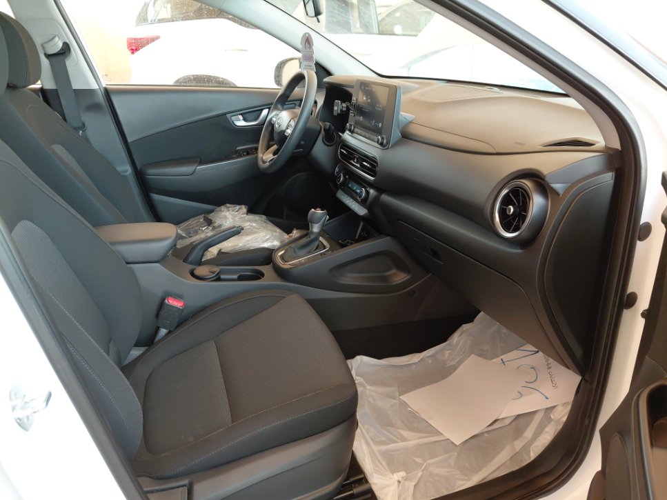 Hyundai Kona  2023 image