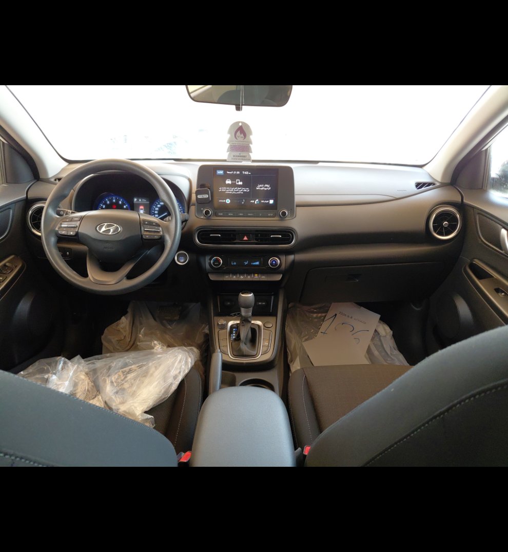 Hyundai Kona  2023 image