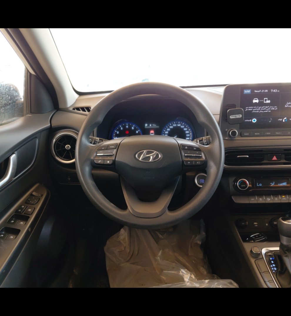 Hyundai Kona  2023 image