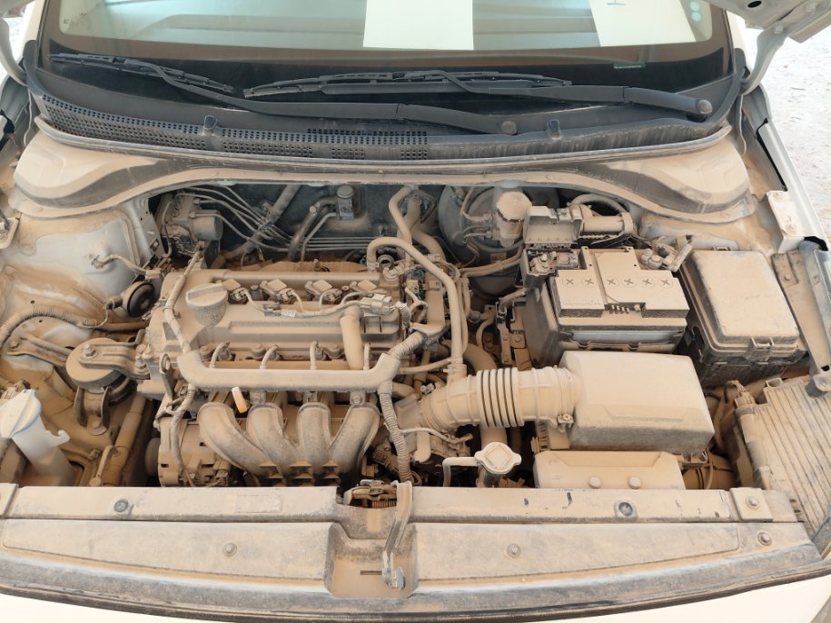 Engine