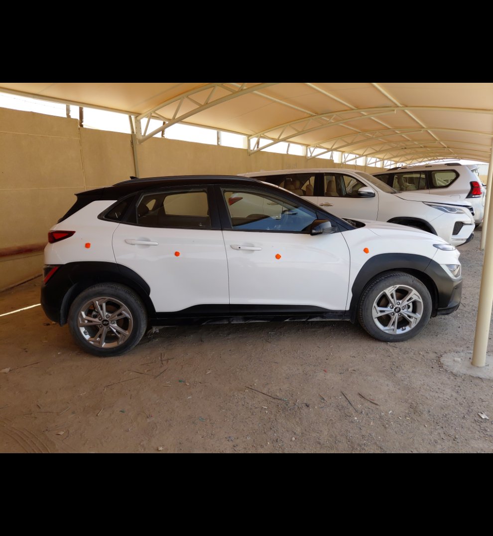 Hyundai Kona  2023 image